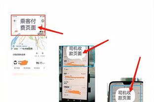 江南app官方入口在哪找到截图4